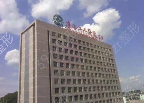 唐山整形医院排名前五名单公示_煤医实力入选_附价格表2022版