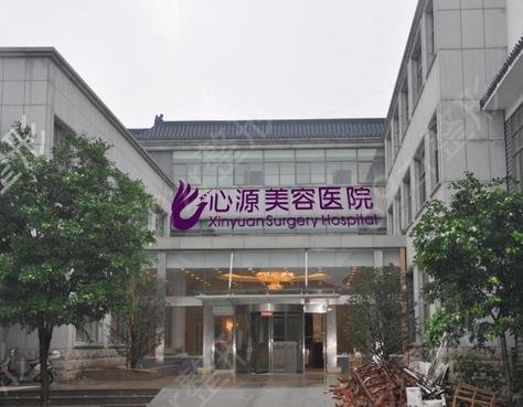 徐州热玛吉五代哪家好