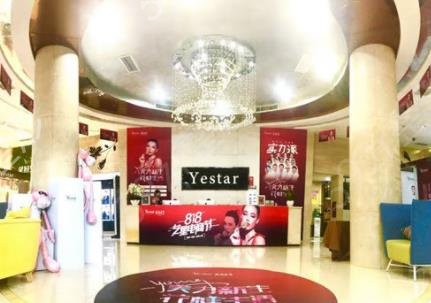 长沙哪家医院做大腿吸脂好