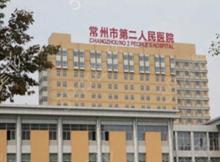 �������꼪��֤��ȨҽԺ(�ٷ�)��ѯ