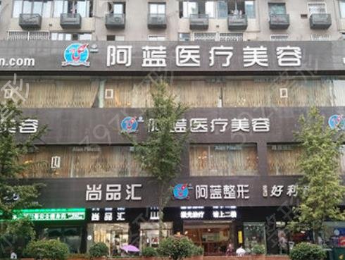 �ϳ�����ҽԺ����ǰʮ����һ���۸�