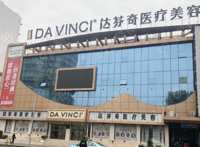 �ϳ�����ҽԺ����ǰʮ����һ���۸�