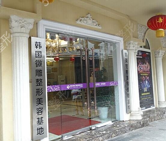 �ϳ�����ҽԺ����ǰʮ����һ���۸�