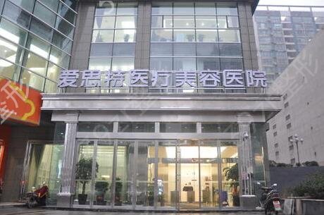 ��ɳ���꼪�ļ�Ȩ��