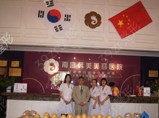 �ϲ����꼪�ٷ���ȨҽԺ�ļҺ�