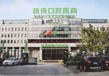 ֣�������ǻҽԺ����Щ