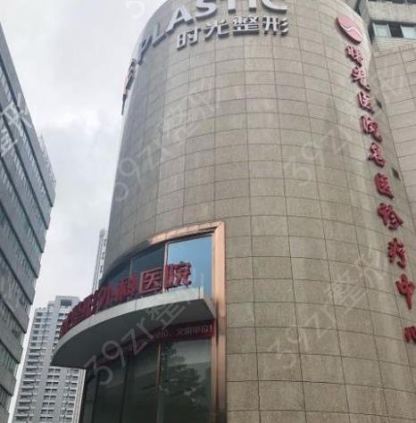 ���꼪������ȨҽԺ��ѯ