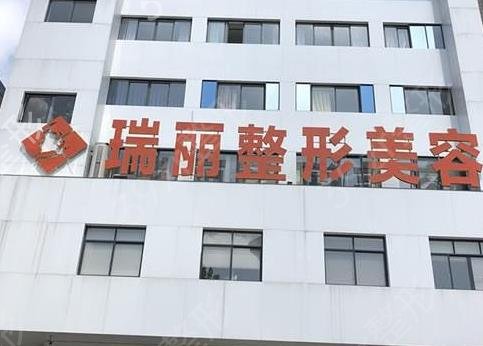 温州哪个整形医院好