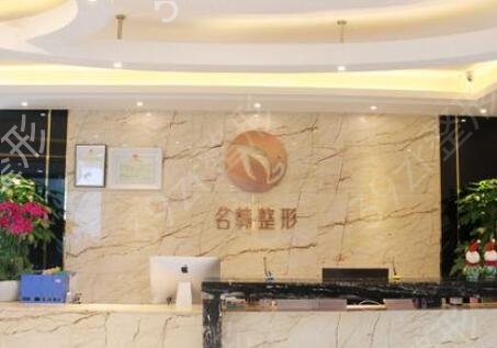 �㶫����ҽԺ����ǰʮλ��������