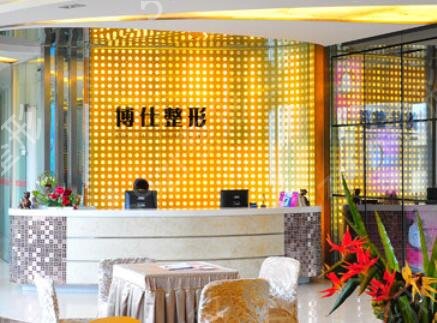 �㶫����ҽԺ����ǰʮλ��������