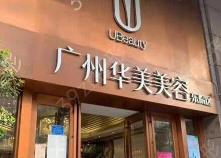 �㶫����ҽԺ����ǰʮλ��������