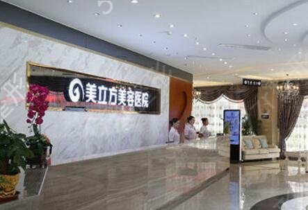 ������˫��Ƥ�ļ�ҽԺ��