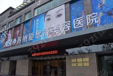 ������˫��Ƥ�ļ�ҽԺ��