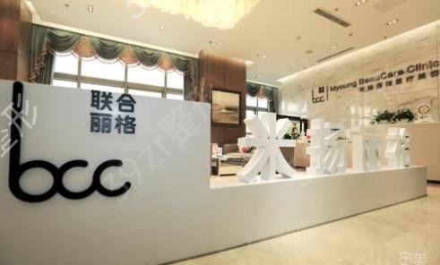 北京双眼皮修复医院排行榜口碑介绍_2022整形价格及案例一览