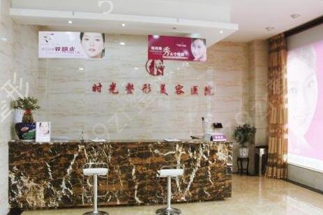 ɽ������ҽԺ������ǰ���׿ڱ���������