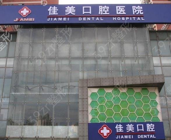 �������ݽ�����ǻҽԺ����ǰ��