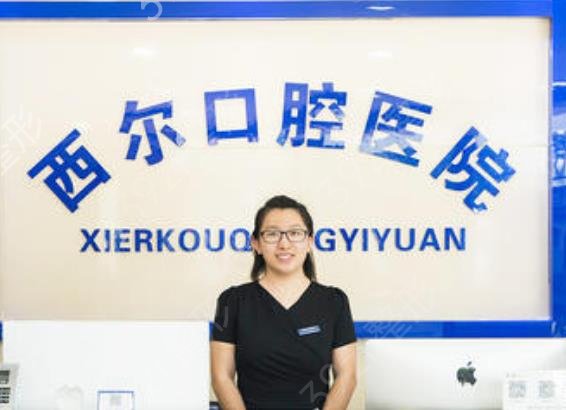 �������ݽ�����ǻҽԺ����ǰ��