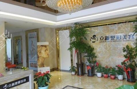 合肥哪个医院打比较好