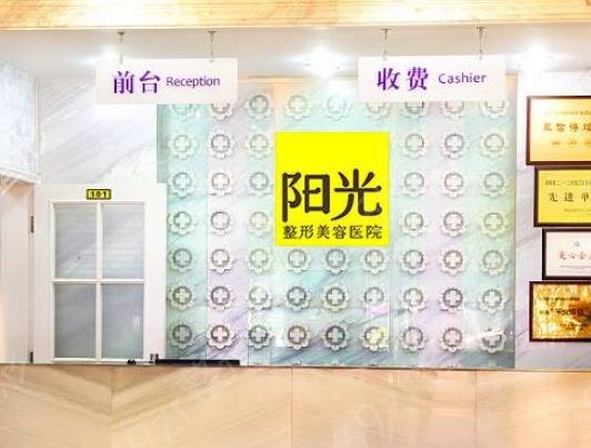 �������꼪�ٷ���ȨҽԺǰ����������