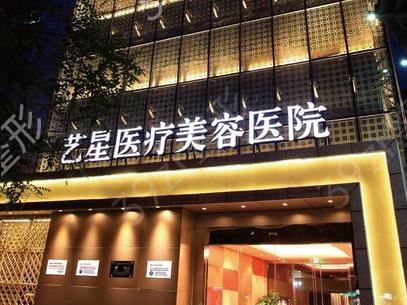 全国五代热玛吉官方认证机构排行榜2022