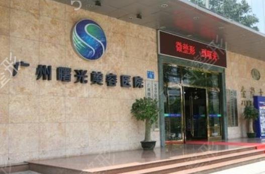 全国五代热玛吉官方认证机构排行榜2022