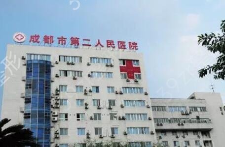 �ɶ���¡�ص�ҽԺ���а������Ƽ�