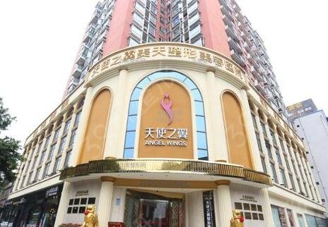 �ɶ���¡�ص�ҽԺ���а������Ƽ�