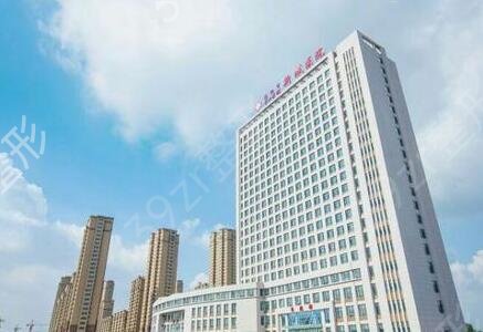 辽阳整形医院哪家好