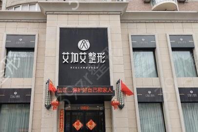 �������꼪�ٷ�����ҽԺ�ĸ���