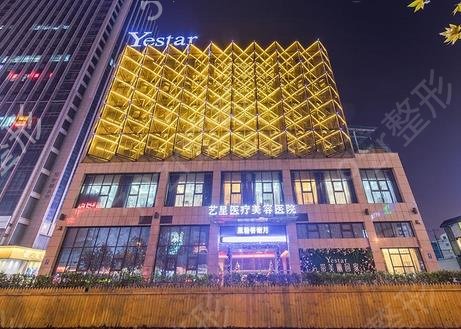 �������꼪�ٷ�����ҽԺ�ĸ���