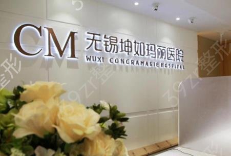 �������꼪�ٷ���֤ҽԺ�ļҺ�