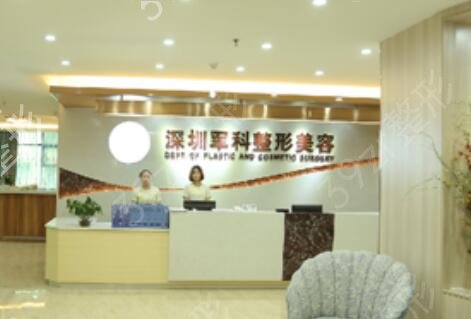 ��������ҽԺ����ǰʮ�ڱ��Ƽ�