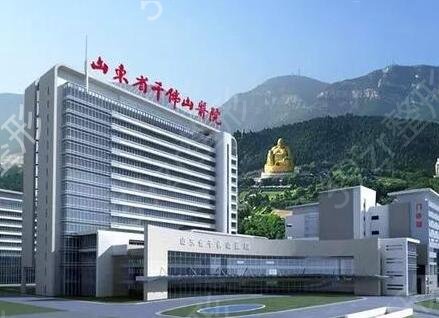 ɽ�����꼪�ٷ���ȨҽԺ��֤������2022��¯