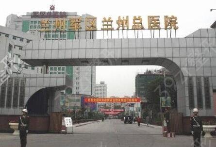 �������꼪�ٷ���ȨҽԺ���а���������