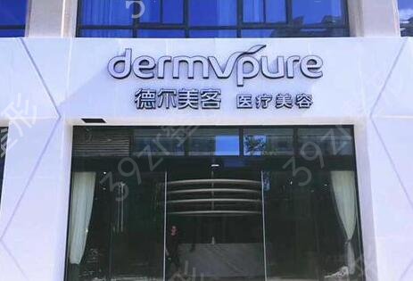 ��ɽ���꼪�ٷ���ȨҽԺ��������