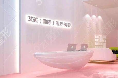 ��ɽ���꼪�ٷ���ȨҽԺ��������