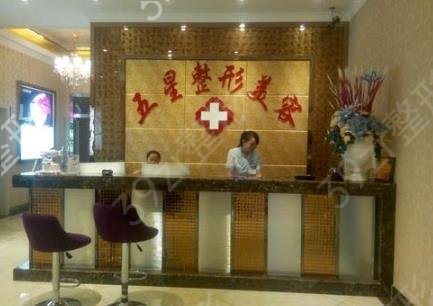 �ϳ���������ҽԺ����ǰ���Ƽ�_�����μ۸��2022��һ��