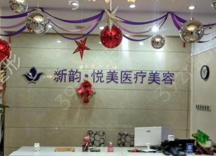 �ϳ���������ҽԺ����ǰ���Ƽ�_�����μ۸��2022��һ��