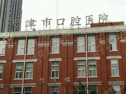 �й�ʮ��ѿ�ǻҽԺ�����Ա�