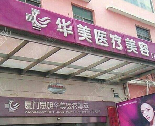 �������꼪�ٷ���ȨҽԺ������