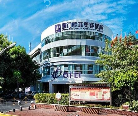 �������꼪�ٷ���ȨҽԺ������