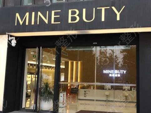 福州热玛吉官方授权医院权威排名榜来袭