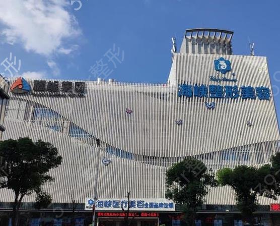 福州热玛吉官方授权医院权威排名榜来袭