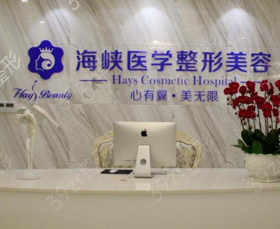 全国连锁整形医院有哪些