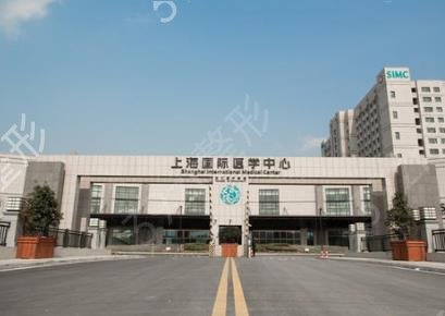 �Ϻ�ĥ�ǱȽϺõ�ҽԺ���Ƽ���