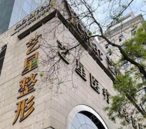 �������꼪�ٷ���ȨҽԺ�б�