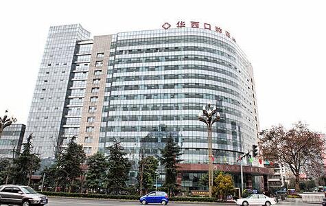 �ɶ���ǻҽԺ���а�