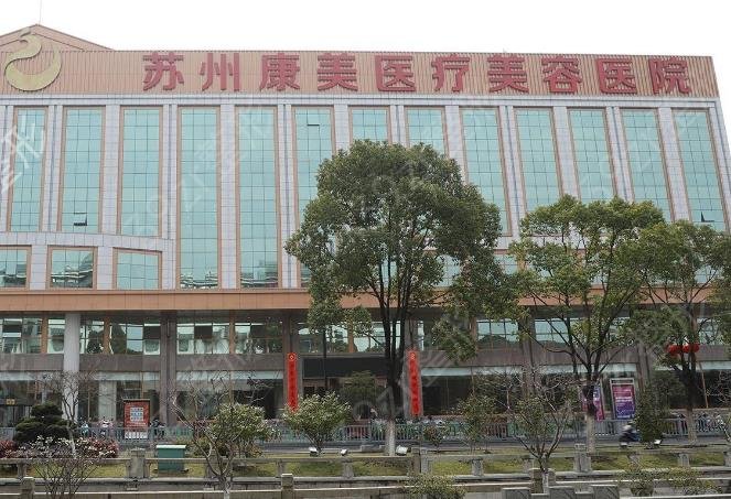 �������꼪�ٷ���ȨҽԺ���߲�