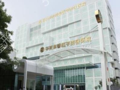 �ɶ����꼪���ҽԺ������2022����