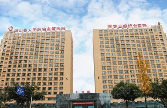 �ɶ����꼪���������֤ҽԺ���а�